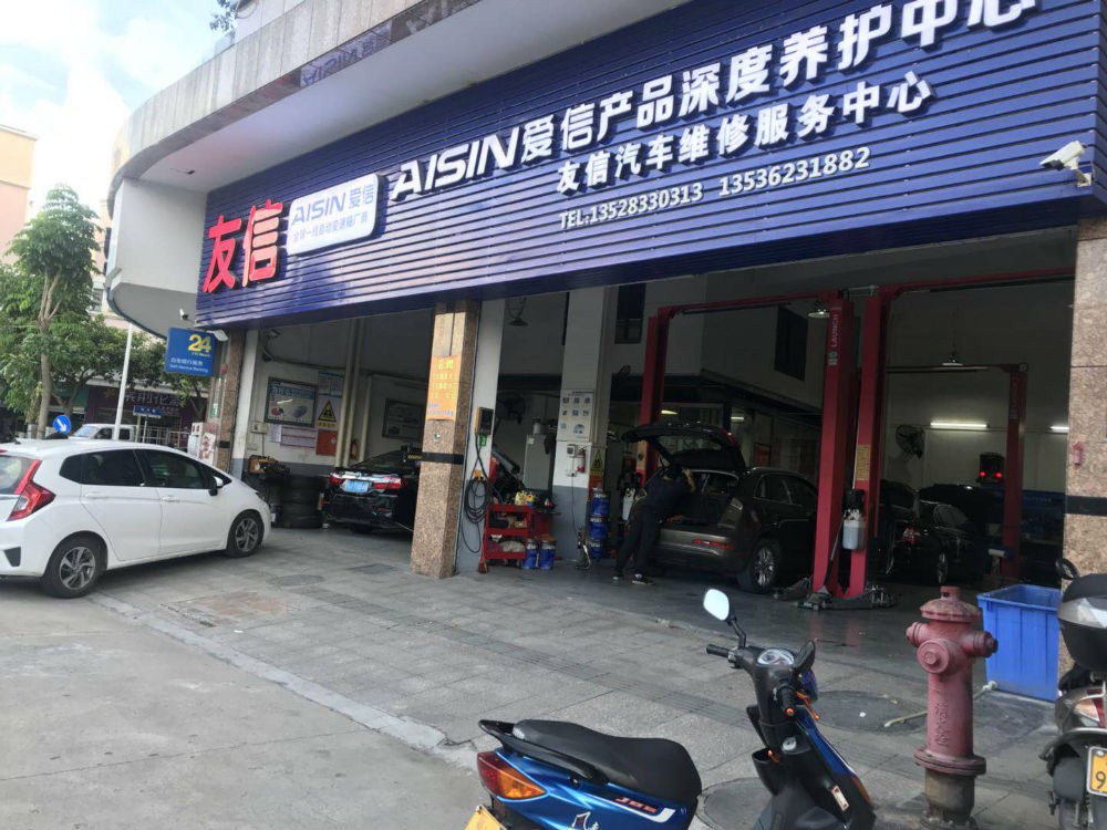 EPP节油器|节油器|汽车节油器|动力提升器|ECU|EPPECU升级|ECU升级|刷ECU|ECU改装升级|改装刷ECU|汽车动力升级|ECU升级案例