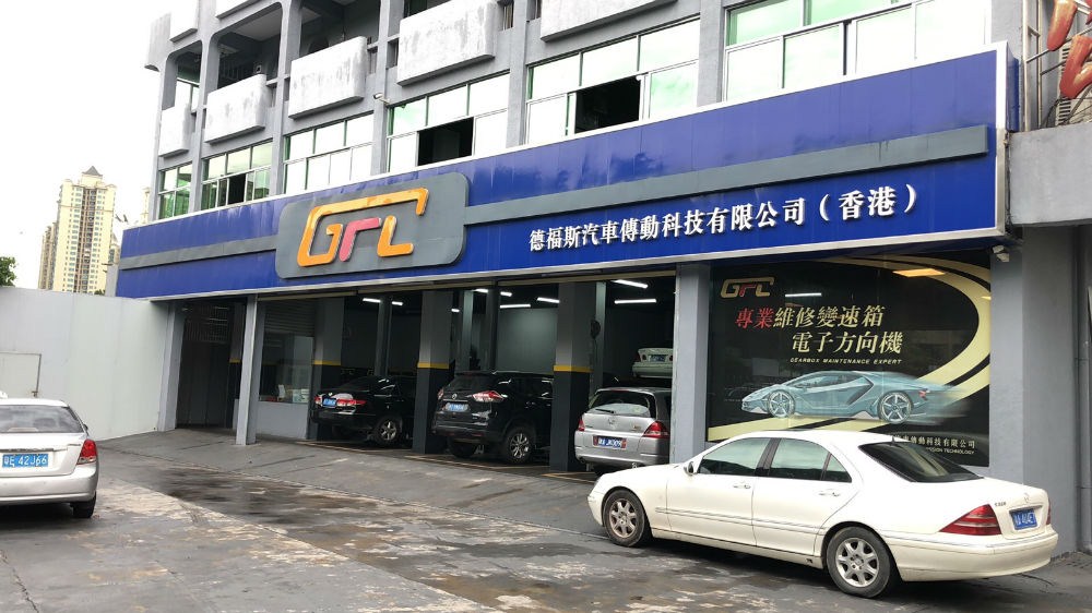 EPP节油器|节油器|汽车节油器|动力提升器|ECU|EPPECU升级|ECU升级|刷ECU|ECU改装升级|改装刷ECU|汽车动力升级|ECU升级案例