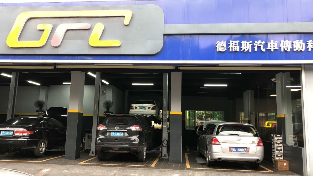 EPP节油器|节油器|汽车节油器|动力提升器|ECU|EPPECU升级|ECU升级|刷ECU|ECU改装升级|改装刷ECU|汽车动力升级|ECU升级案例
