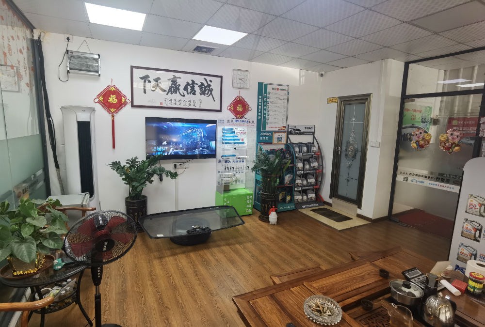 EPP节油器|节油器|汽车节油器|动力提升器|ECU|EPPECU升级|ECU升级|刷ECU|ECU改装升级|改装刷ECU|汽车动力升级|ECU升级案例