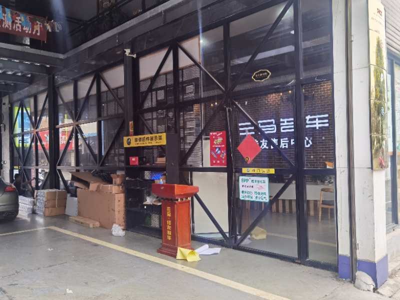 EPP节油器|节油器|汽车节油器|动力提升器|ECU|EPPECU升级|ECU升级|刷ECU|ECU改装升级|改装刷ECU|汽车动力升级|ECU升级案例