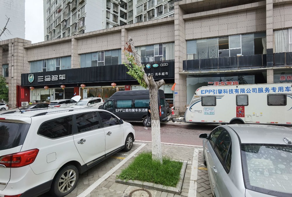 EPP节油器|节油器|汽车节油器|动力提升器|ECU|EPPECU升级|ECU升级|刷ECU|ECU改装升级|改装刷ECU|汽车动力升级|ECU升级案例